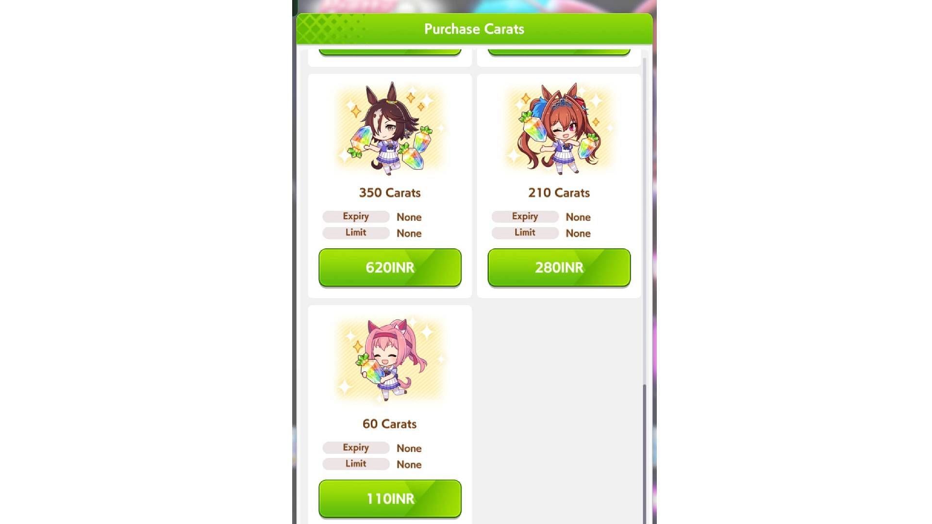 Carats can be purchased from the in-game stores (Image via Cygames)